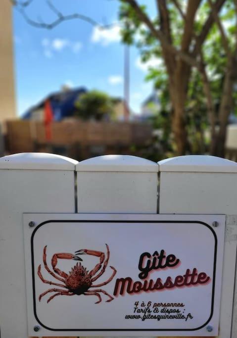 Gite Moussette - Bord De Mer - 4/6 Pers. Quinéville Extérieur photo